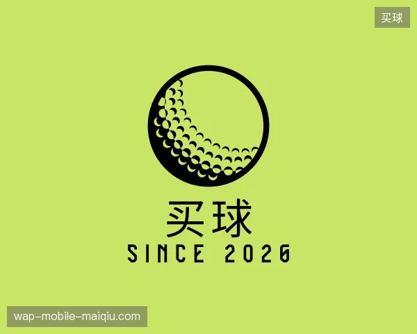 了解买球官网
